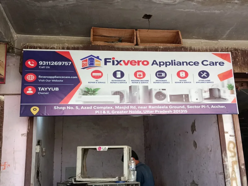 Fixvero Appliance Care shop banner listing AC, fridge, washing machine, microwave and geyser repair