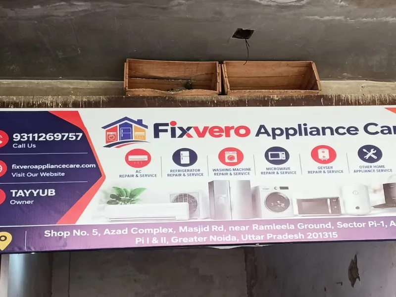 Fixvero Appliance Care shop signboard in Greater Noida