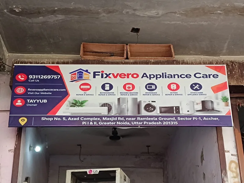Fixvero Appliance Care shop storefront
